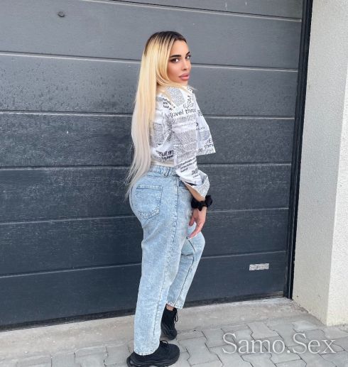 🍓CALL MY 😝 -  снимка 8