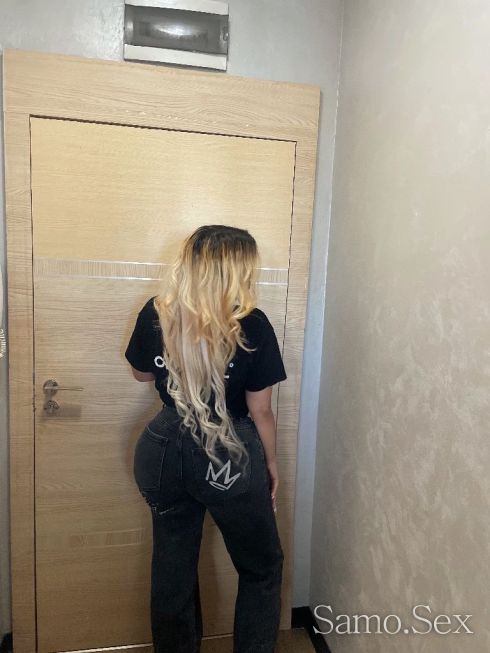 🍓CALL MY 😝 -  снимка 9