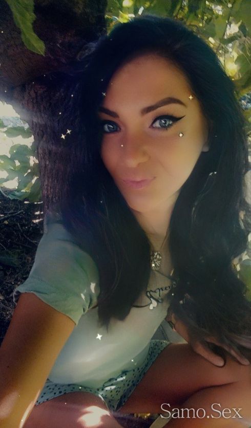 ЧАРОВНИЦА -  снимка 2