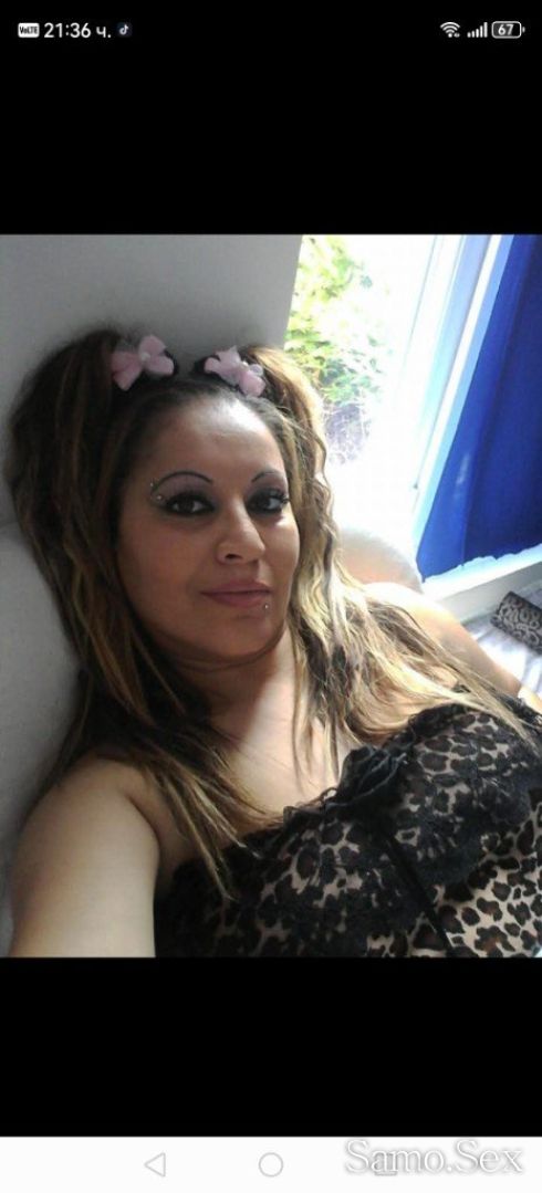 VIP BG -  снимка 5