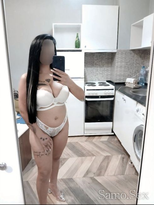 Нова за кратко при вас ⚜️Шери⚜️ -  снимка 2