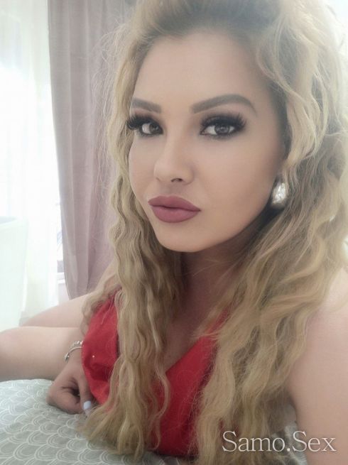 Ела и опитай -  снимка 6