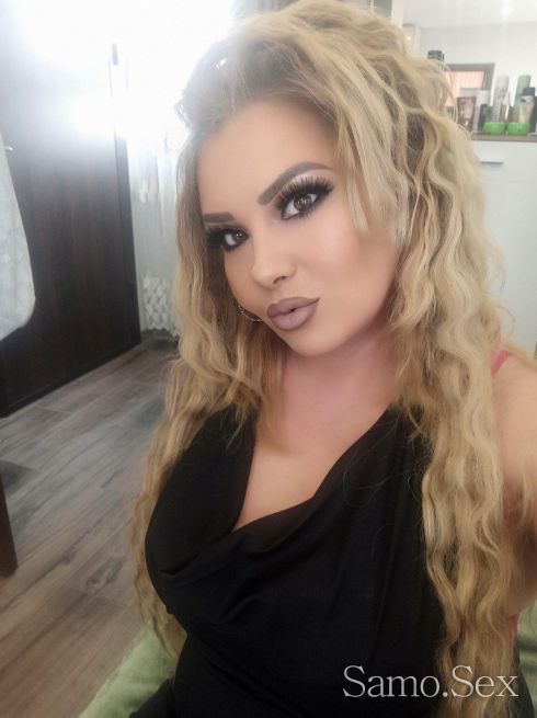 Ела и опитай -  снимка 8