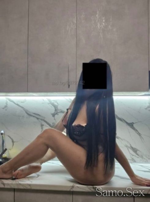 Новичка -  снимка 2