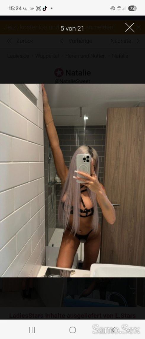 пълна програма топ цена -  снимка 7