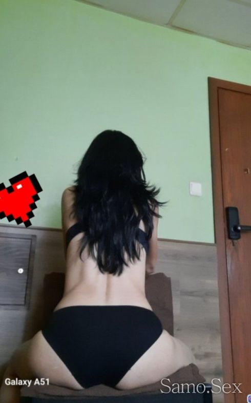 Здр аз съм слатко искошение -  снимка 2