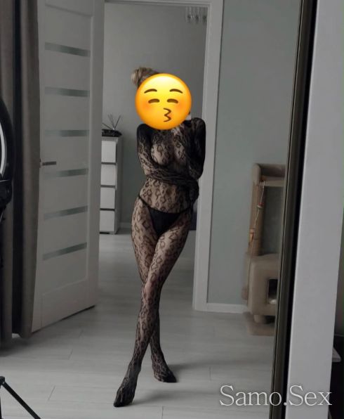 😘Ела опитай нещо Истинско🔞 ♥️ -  снимка 1