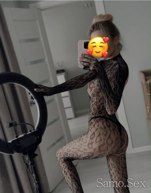 😘Ела опитай нещо Истинско🔞 ♥️ -  снимка 2