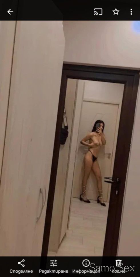 Ela da me cukas❤️😍🥰 -  снимка 5