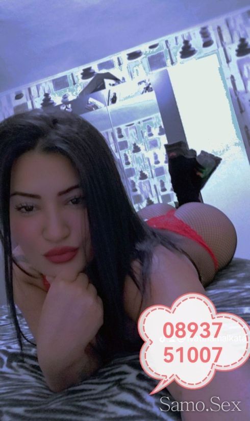 Палаво миньонче -  снимка 1