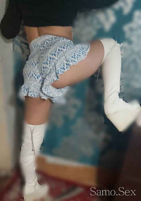 Малката палавница -  снимка 7