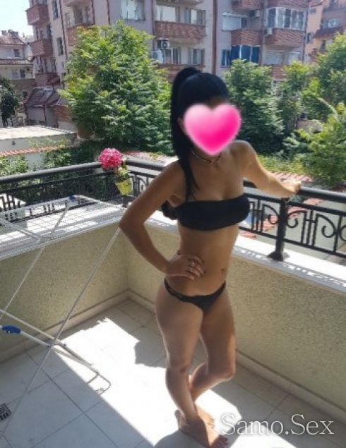 ⚜🇧🇬💋💯Сладката Ива⚜💯🇧🇬💋 -  снимка 1