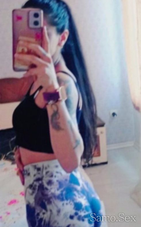 Samo na vash adres -  снимка 5