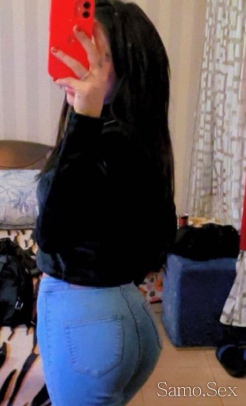 Samo na vash adres -  снимка 2