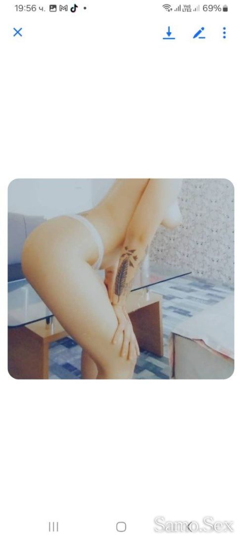 За кратко възползвай се -  снимка 3