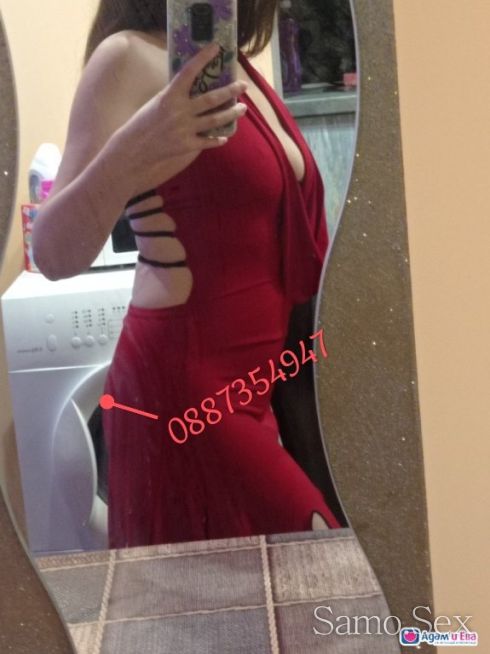 Червенокосо изкушение 🔞💋🔞 Отново във вашия град 🔞💋🔞 -  снимка 2