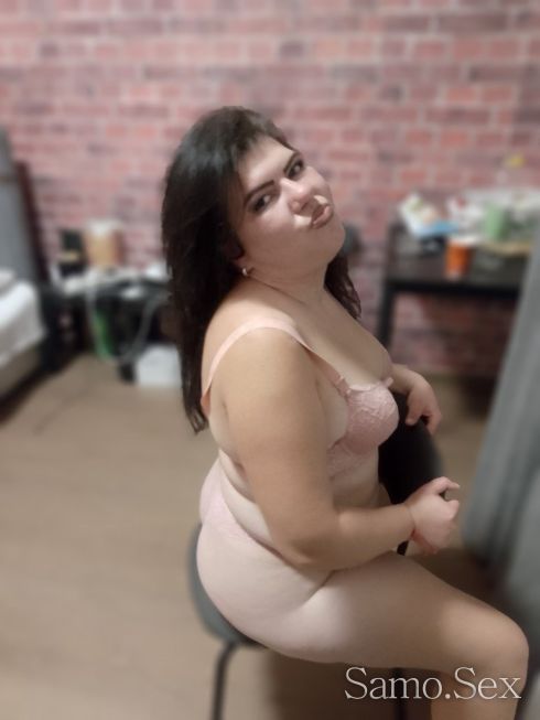 Ела и ме опитай -  снимка 10