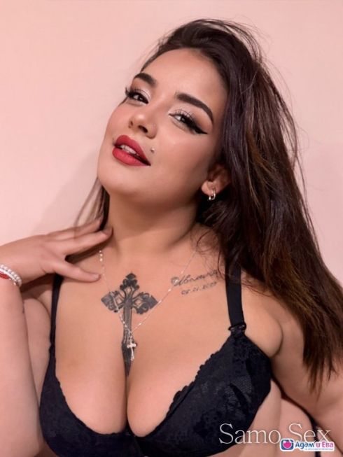 Monika -  снимка 2