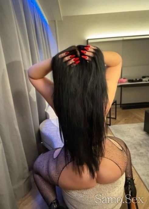 Нова съм💋50лв само днес🖤💯 -  снимка 1