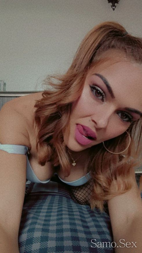 Obicham go celiq 🍒 -  снимка 2