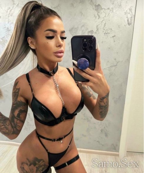 💸BRUTAL🔥BITCH💸 -  снимка 20