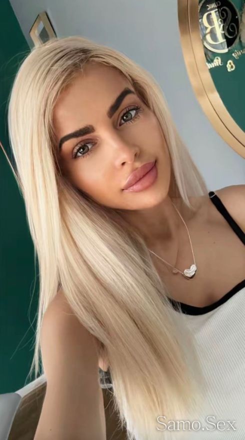 Сладка тайна 💋 -  снимка 2