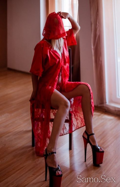 Незабрави ми моменти с Тери -  снимка 1