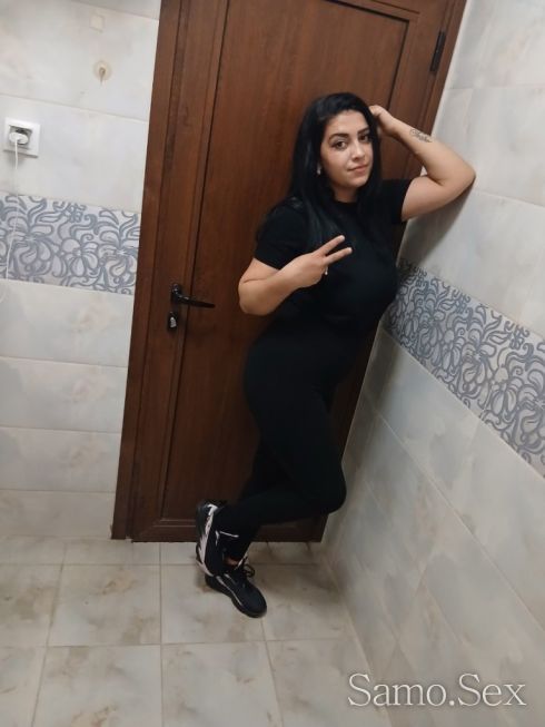 Твоя Чаровница -  снимка 1