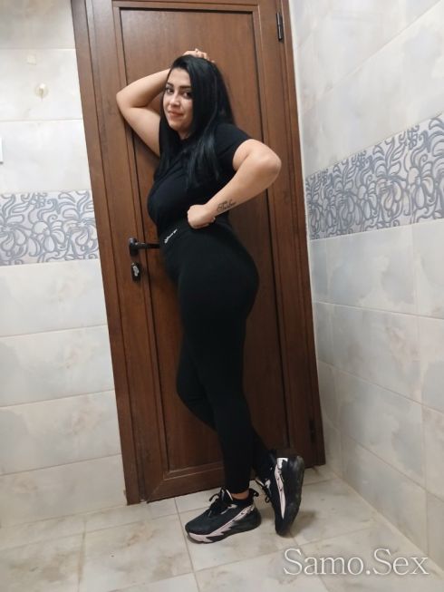 Твоя Чаровница -  снимка 2