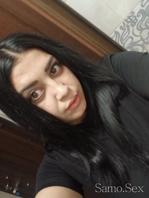 Твоя Чаровница -  снимка 3