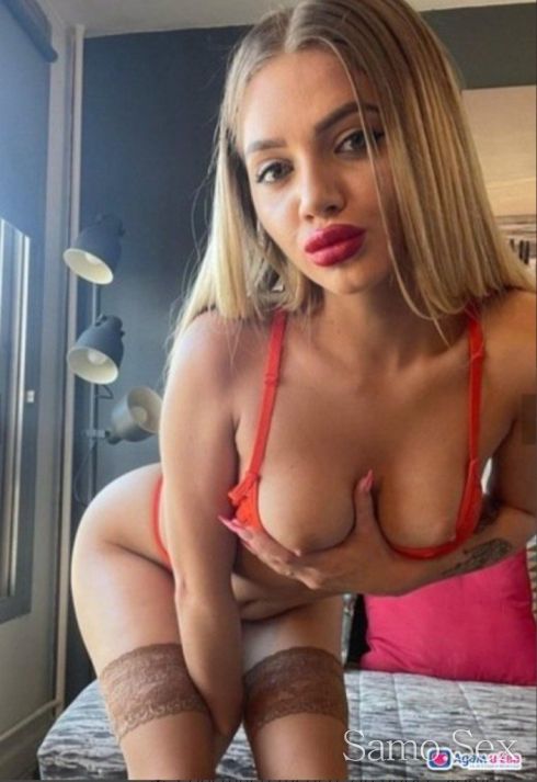 Моля да ми се обадите ако имате адрес или хотел само -  снимка 1