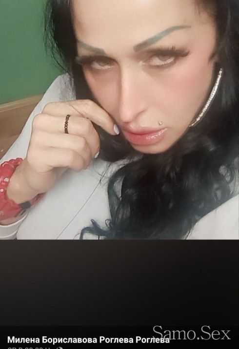 Бодито боди -  снимка 1