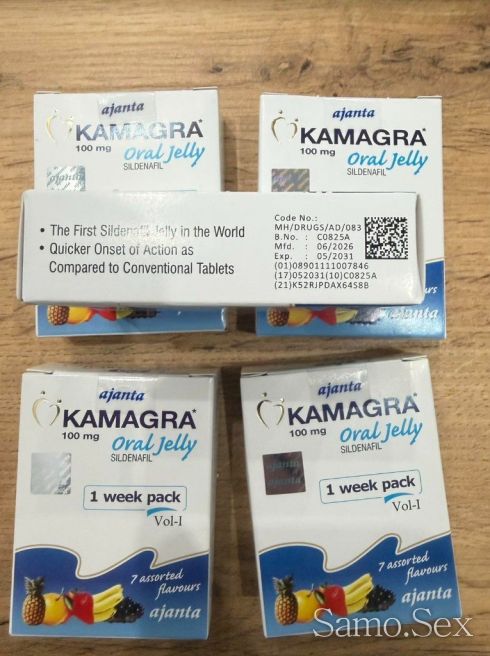 Камагра Орален Гел (Kamagra Oral Jelly) 100mg -  снимка 2