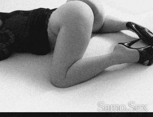 Малка и палава само за сериозни господа -  снимка 5