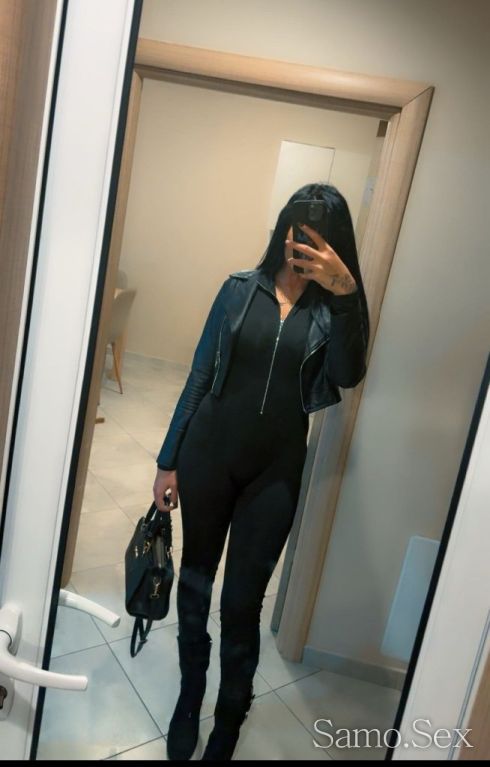 Палавата Лена -  снимка 2