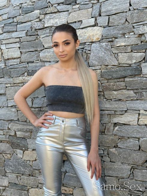 Ела и опитай -  снимка 6