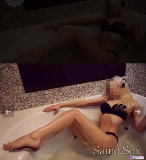 Стефи нова -  снимка 1