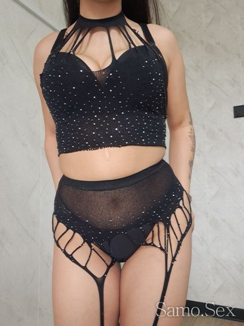 Алекс 🔥 hot 💎 -  снимка 3