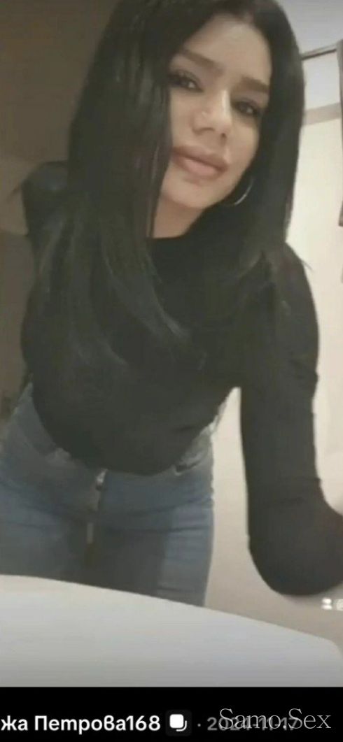 За малко тук при вас -  снимка 3