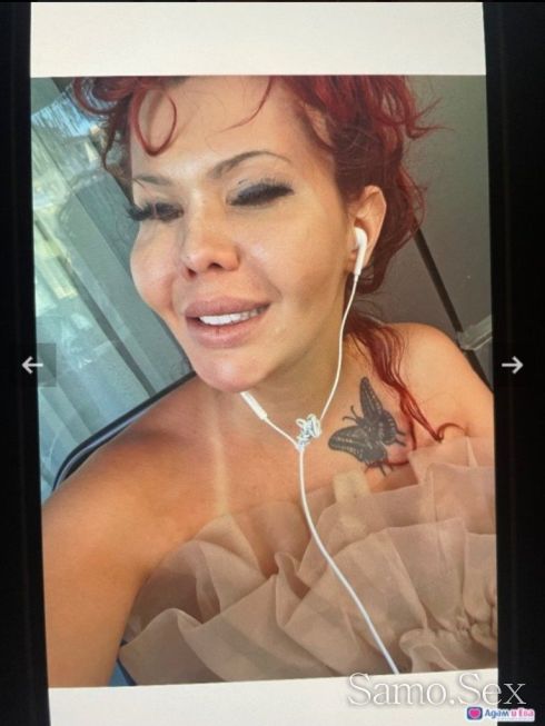 Обичам взаимните ласки  очаквам ви -  снимка 9