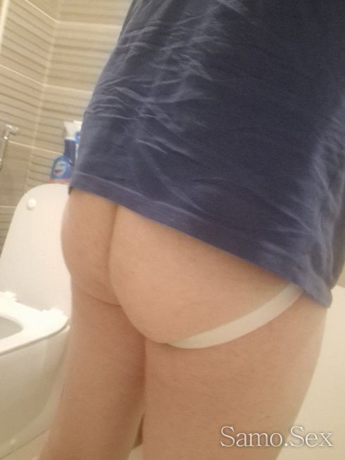 Масажи за ценители -  снимка 1