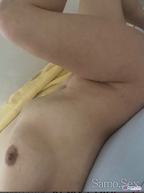 Нова 💖забавна💖палава💖 френска♥️ без ♥️в цената♥️ -  снимка 9