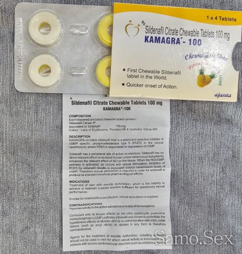 Секс стимуланти за силна Ерекция и Задържане -  снимка 19
