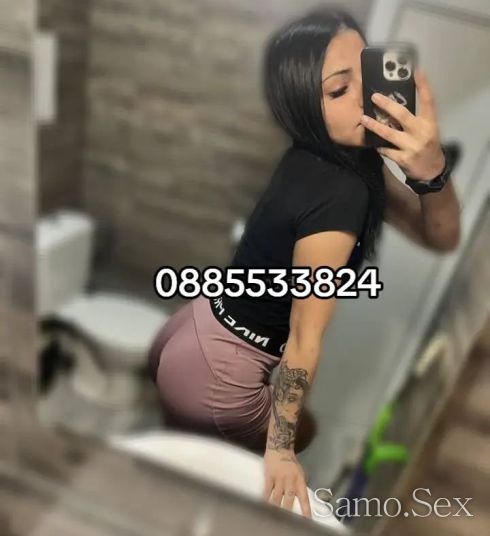 💸BRUTAL🔥BITCH💸 Calme Baby Бърза опция 15 мин 30 Evro -  снимка 2