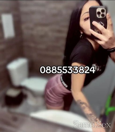 💸BRUTAL🔥BITCH💸 Calme Baby Бърза опция 15 мин 30 Evro -  снимка 3