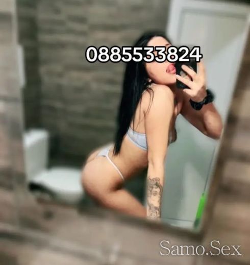 💸BRUTAL🔥BITCH💸 Calme Baby Бърза опция 15 мин 30 Evro -  снимка 4