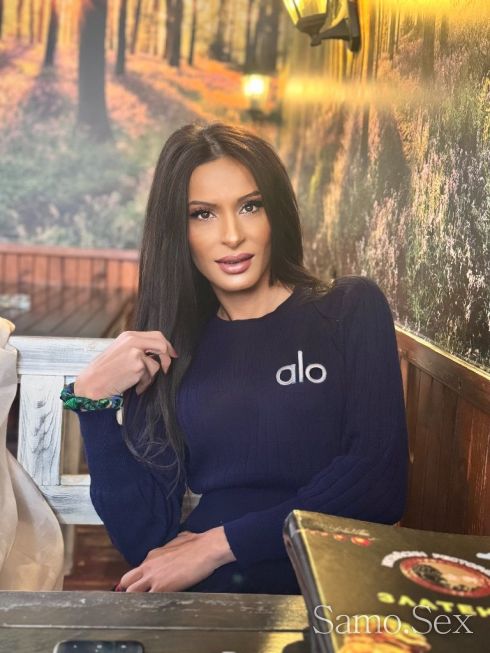 Ts. ⚜️ Есил⚜️ стил страс класа в едно тяло. Сех.69 -  снимка 3