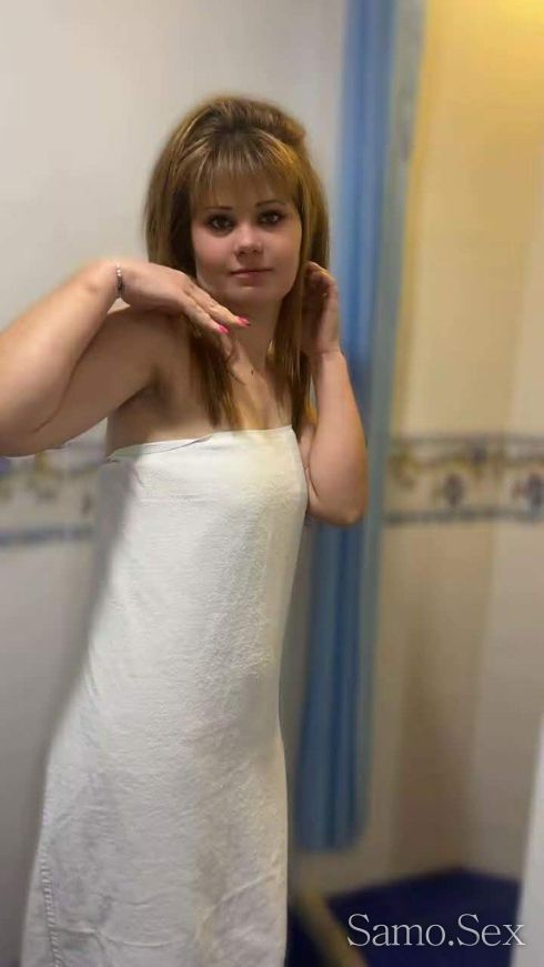 Писналови е От Фалшиви Обяви на 100% Реална и Дискретна Българка -  снимка 1