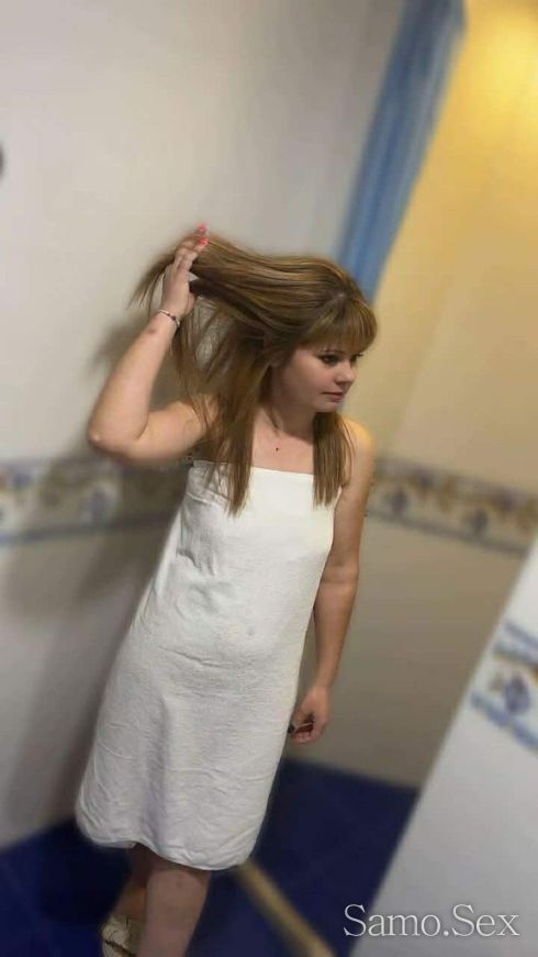 Писналови е От Фалшиви Обяви на 100% Реална и Дискретна Българка -  снимка 7