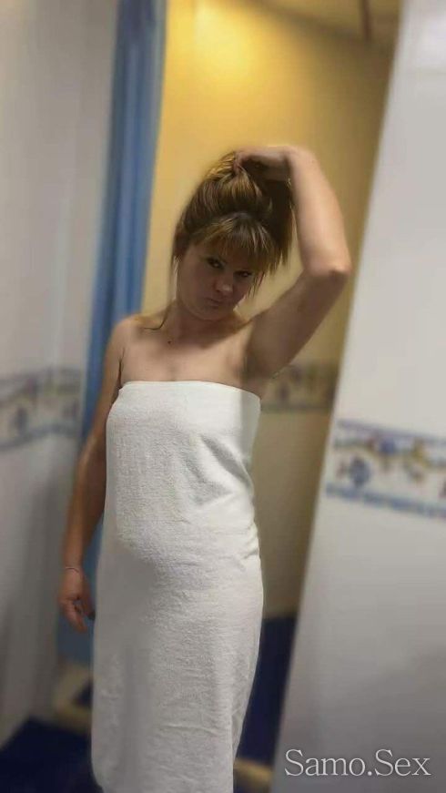 Писналови е От Фалшиви Обяви на 100% Реална и Дискретна Българка -  снимка 8